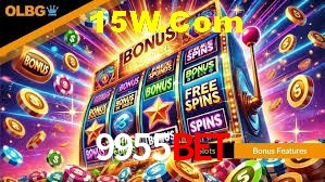 Basketball Betting 9955Bet