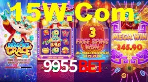 Daily Bonuses 9955Bet